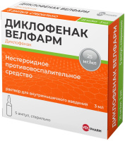 Диклофенак Велфарм 25 мг/мл, 3 мл, амп., N5, р-р для в/м введ.