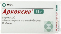 Аркоксиа 30 мг, N28, табл. покр. плен. об.